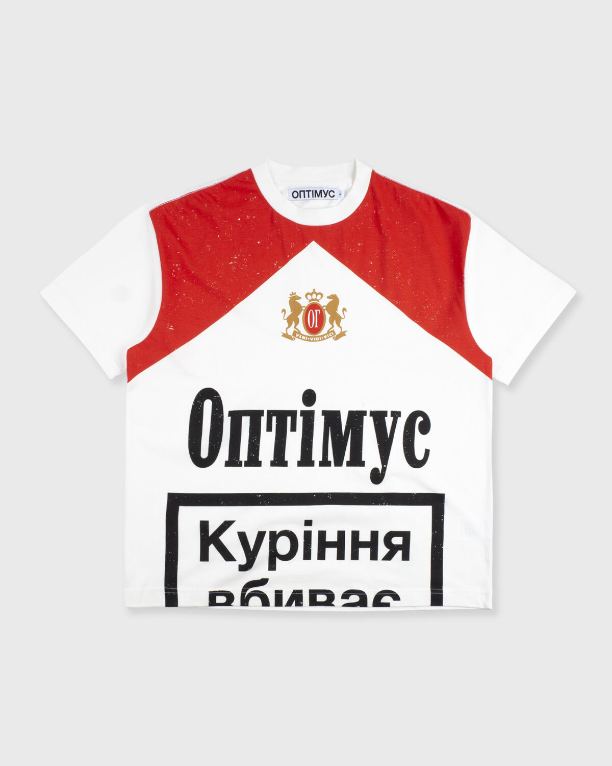 ╨д╤Г╤В╨▒╨╛╨╗╨║╨░_1-1