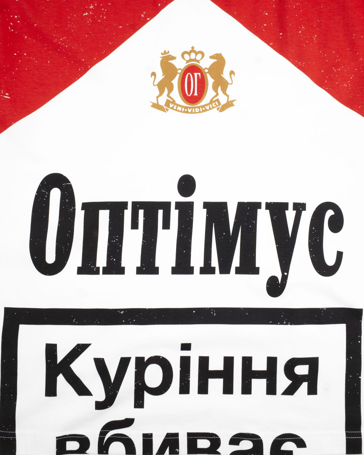 ╨д╤Г╤В╨▒╨╛╨╗╨║╨░_1-4