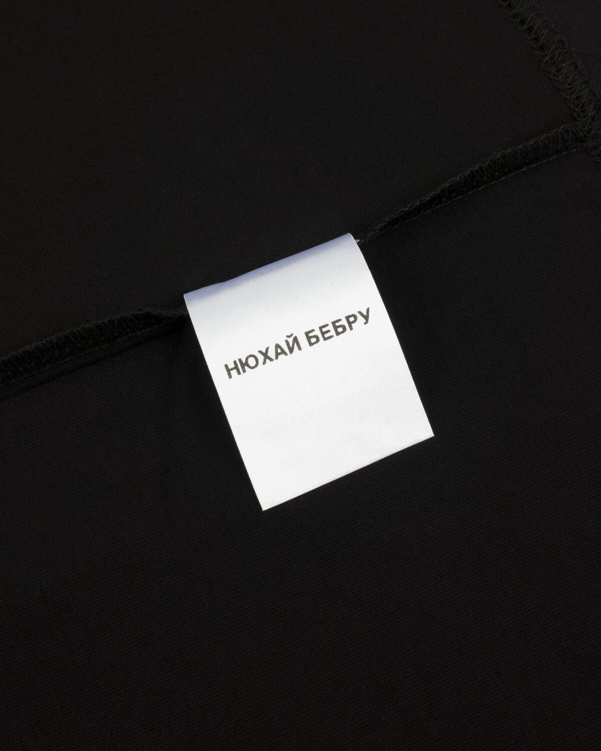 Футболка_1-5