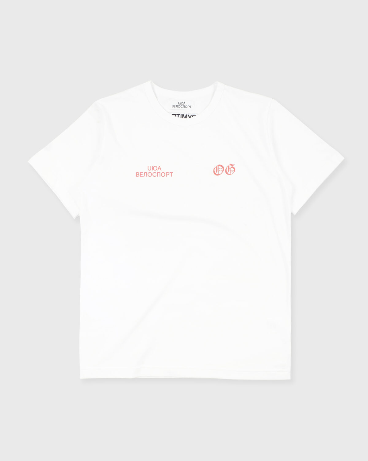 Футболка_2-1_uua