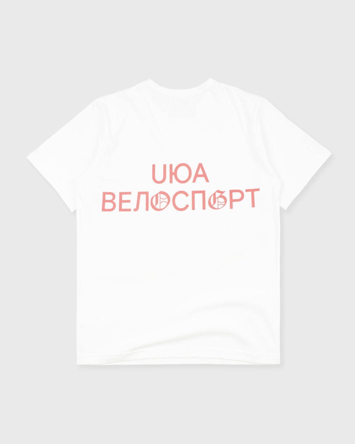 Футболка_2-2uua