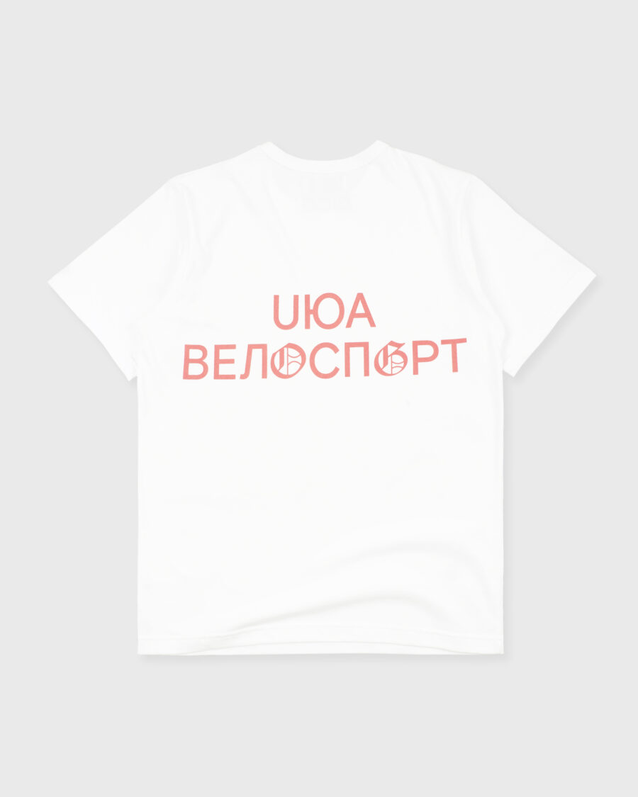 Футболка_2-2uua