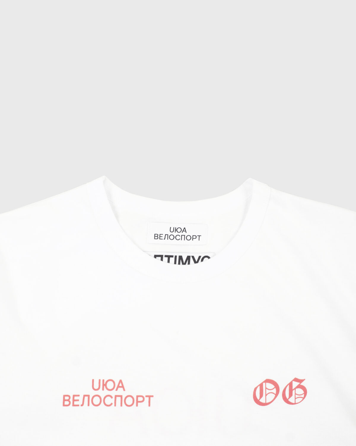 Футболка_Лонг_Біла_Горловина