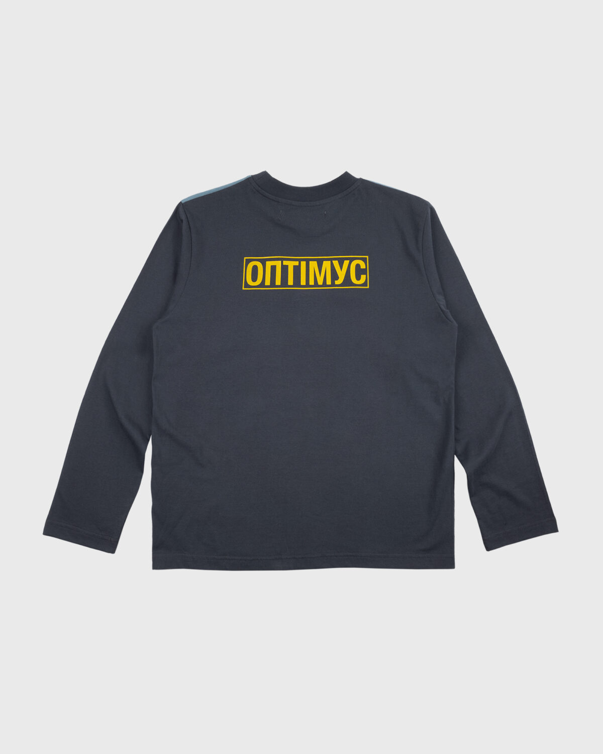 ╨Ы╨╛╨╜╨│_1-2