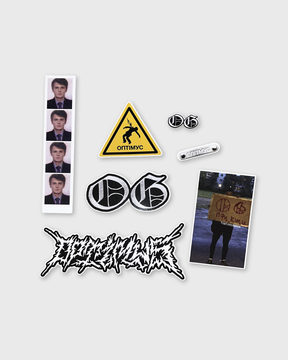 Стікерпак_1-1