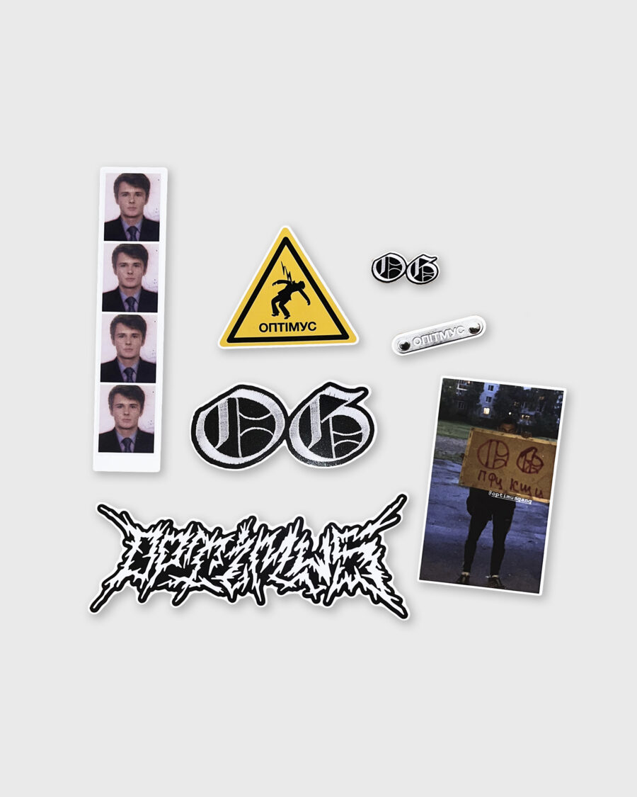 Стікерпак_1-1