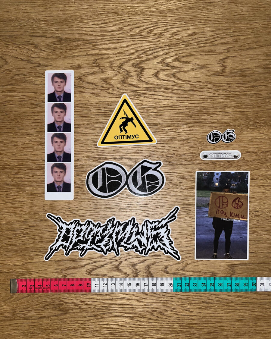 Стікерпак_1-2